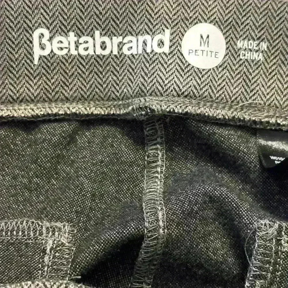 Betabrand Women's Gray and Tan Flared Dress Pants Pull-On Petites Size M - Picture 7 of 8